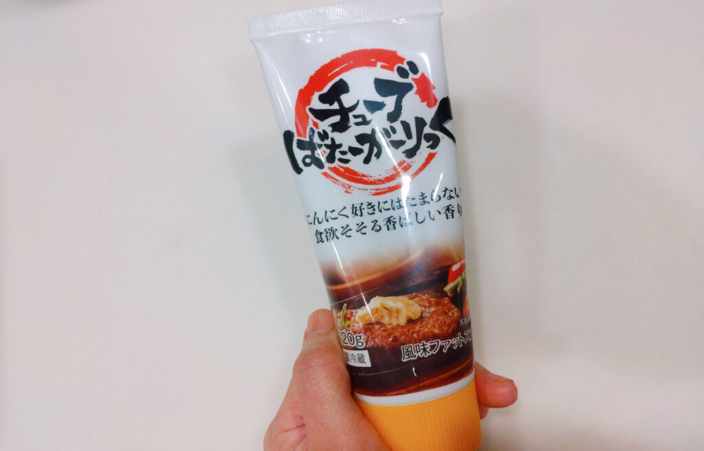 冷凍ハンバーグで洋食ごはんの日🍷 | ハルとYukoの美味しい毎日、時々仕事。