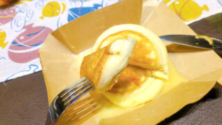 Thumbnail of post image 087